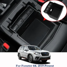 QCBXYYXH автомобильный стиль подлокотник коробка для хранения центральная консоль контейнер-Корзина лоток держатель для Subaru Forester SK чехол автомобильный Органайзер