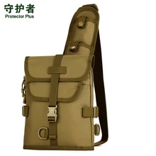Протектор Плюс новая Наплечная Сумка Утилита Высокая Многофункциональность водонепроницаемый износостойкий Рыцарь пакет