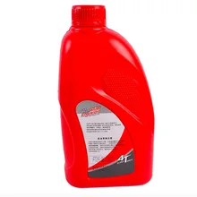 Aceite del motor de la motocicleta, para el cliente grande