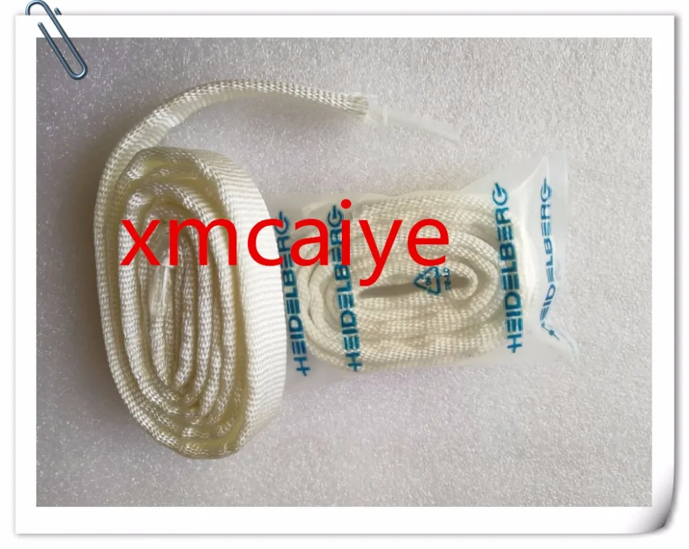 

Зажимная подушка безопасности для SM52 Mahcine 00.580.4473, 1 шт.