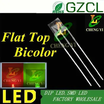

(CE&Rosh)Flat top 5mm bicolor led diode RED&GREEN indicator dip led common cathode