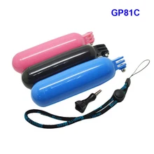 Bobber Floating Handheld Stick Hand Grip Monopod For Go Pro Hero 4/3+/3/2/1 Sj4000 Xiao yi Sport Action Camera