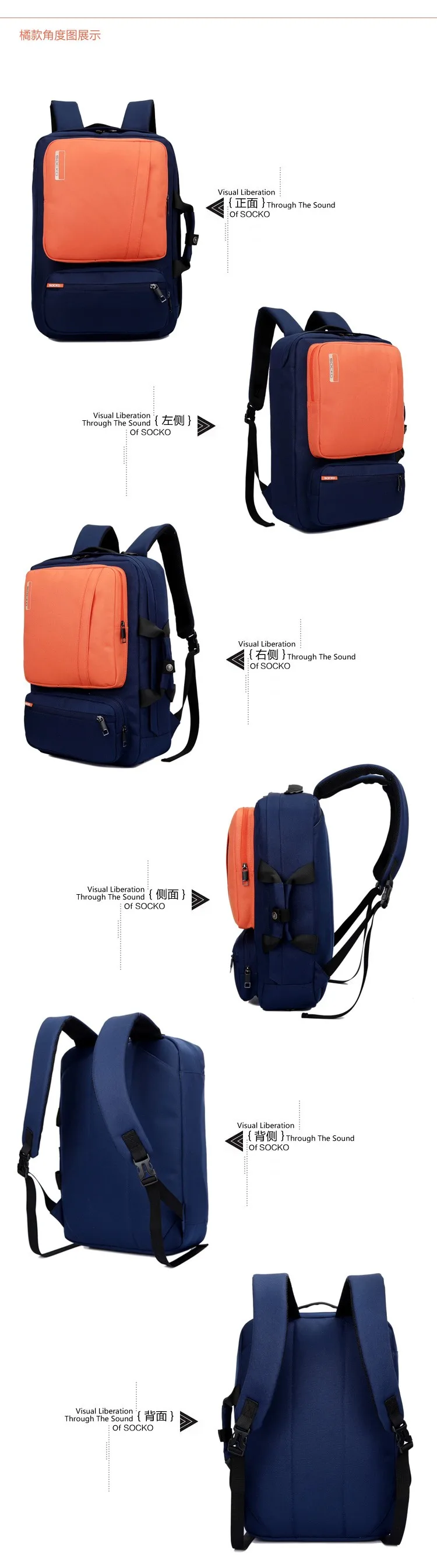 Бренд Socko, Уникальный Высококачественный водонепроницаемый нейлоновый рюкзак для ноутбука для мужчин и женщин, сумка для ноутбука 17,3 дюймов 15,6, сумка для ноутбука