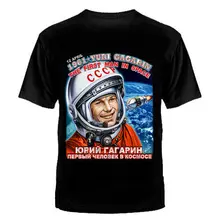 T-SHIRT RUSSIA russian military army Putin T-Shirts Clothing GAGARIN SPACE USSR