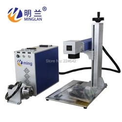 Machine de marquage laser à fibre fendue 20w avec rotation de 80mm 
