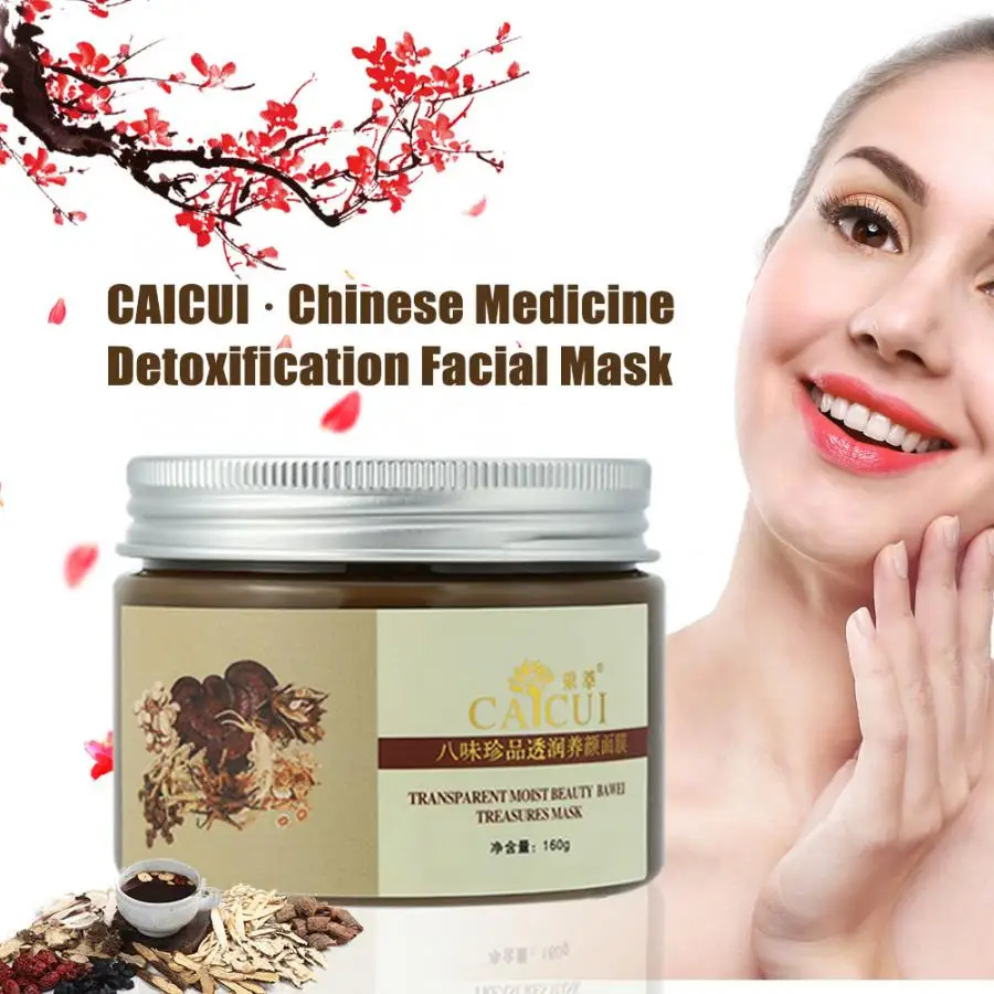 

Caicui Traditional Chinese Medicine Mask Whitening Moisturizer Comedone Acne Cream Skin Care Chinese Medicine Mask Face Masks