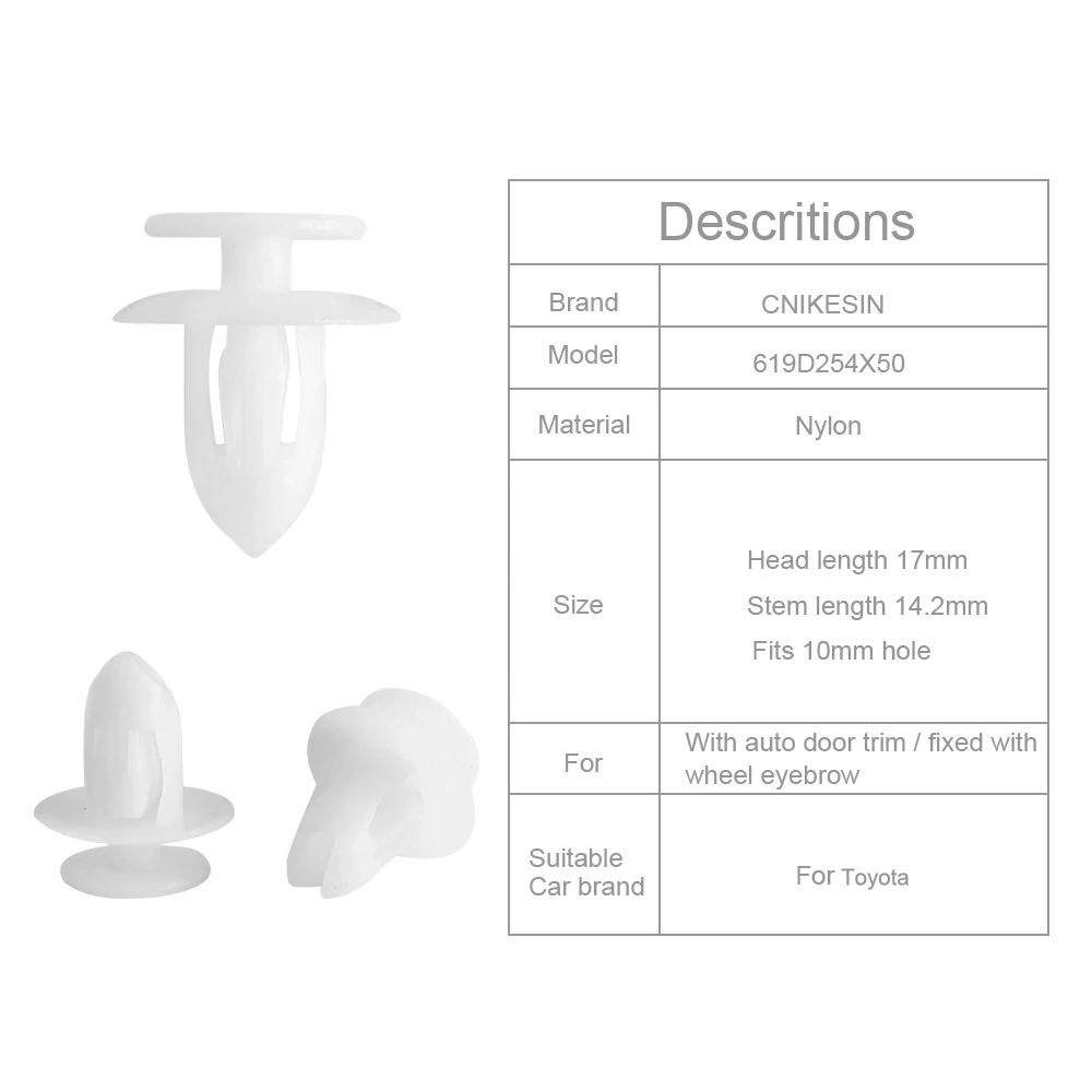 CNIKESIN 50 PCS D254 10 мм отверстие автомобиль нейлоновые зажимы крепления щит