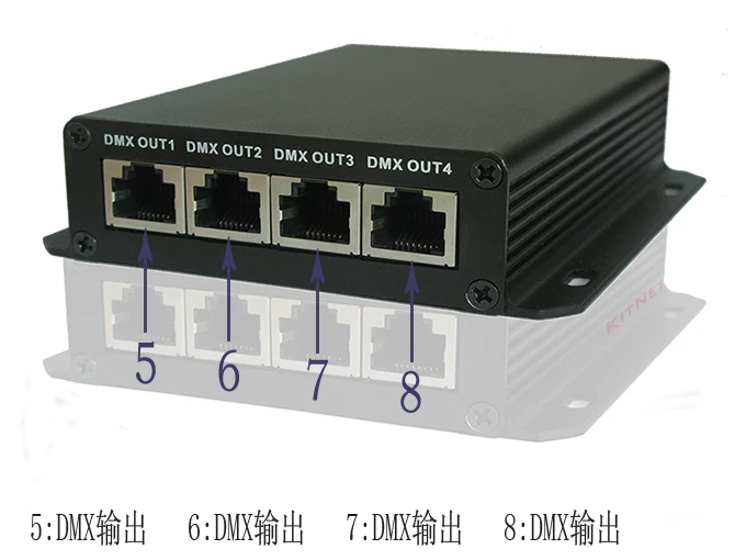 ArtNet конвертер DMX; 4 x выход DMX512; 2048 каналов DMX, совместимое программное обеспечение Madrix; все устройства или программное обеспечение ArtNet