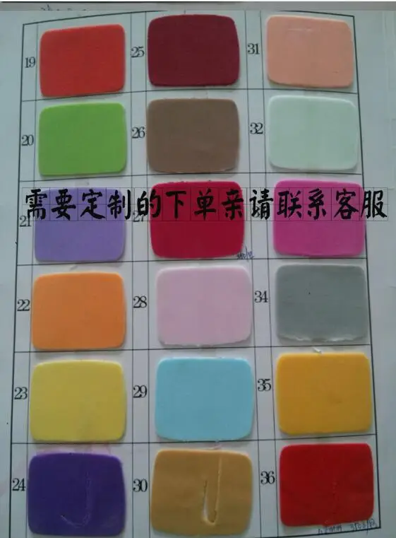 QQ20180324230350