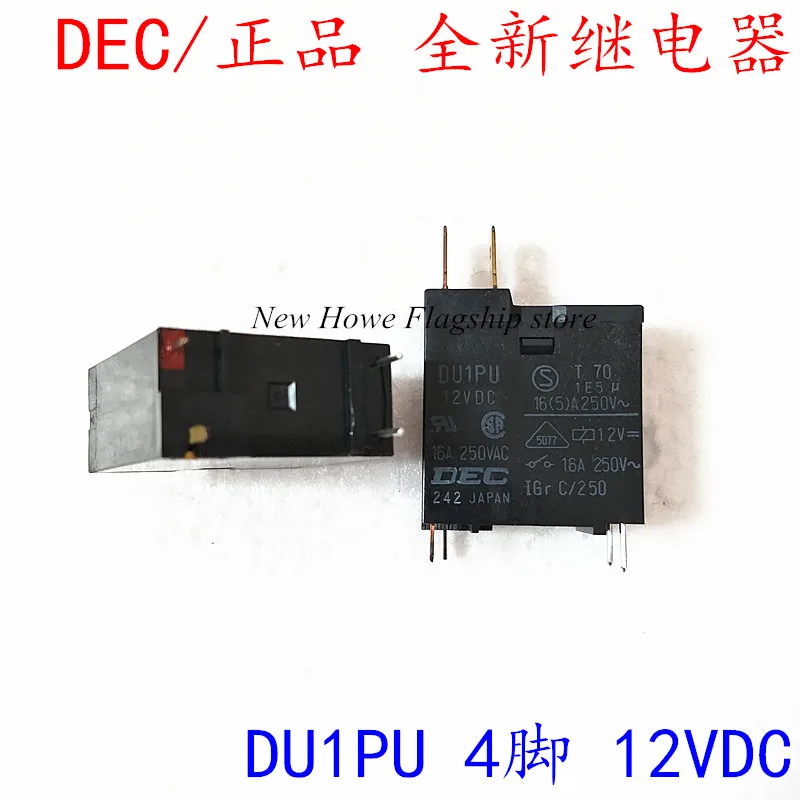 2 шт./лот новый и оригинальный DU1PU 4PIN 12VDC 16A 12V Группа нормально открывающихся |
