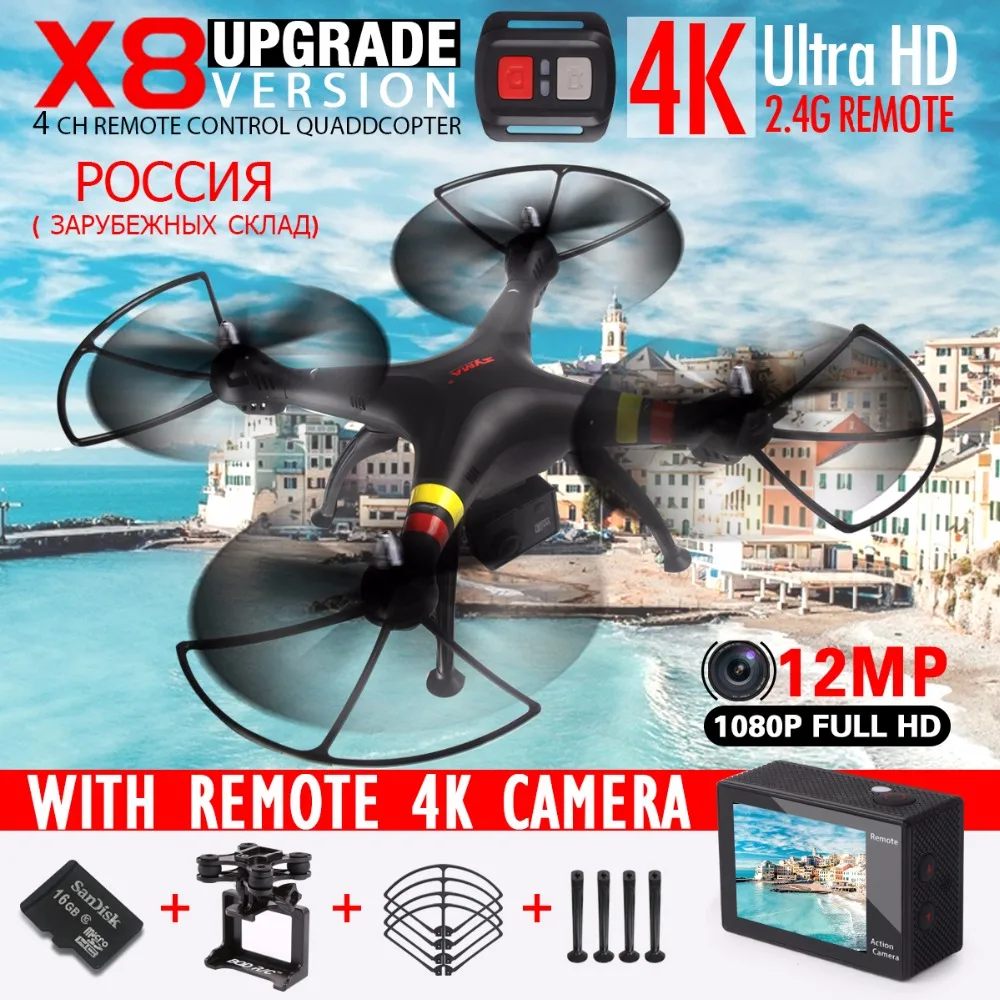 SYMA X8HW X8HG FPV RC Quadcopter RC font b Drone b font With 4K 1080P Camera