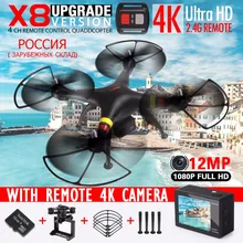 SYMA X8HW X8HG FPV RC Quadcopter RC font b Drone b font With 4K 1080P Camera