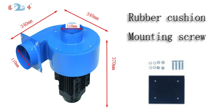 TAFNG 750 Вт 1hp центробежный 110 мм Труба воздуховод Горячий Воздух газ дым пыль Вытяжной Вентилятор промышленный всасывающий вентилятор 220 В