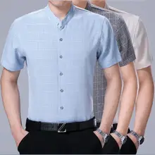 Стиль лето Мужчины плед печатных с коротким рукавом платье рубашка, хлопок белье повседневная мужская летняя рубашка