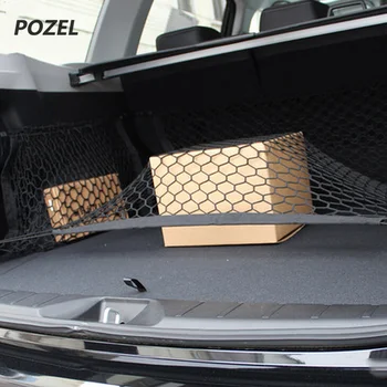 

Hot Sale Universal Car Trunk Luggage Storage Cargo Organiser Elastic Mesh Net 70 x 70cm With 4 Plastic Hooks