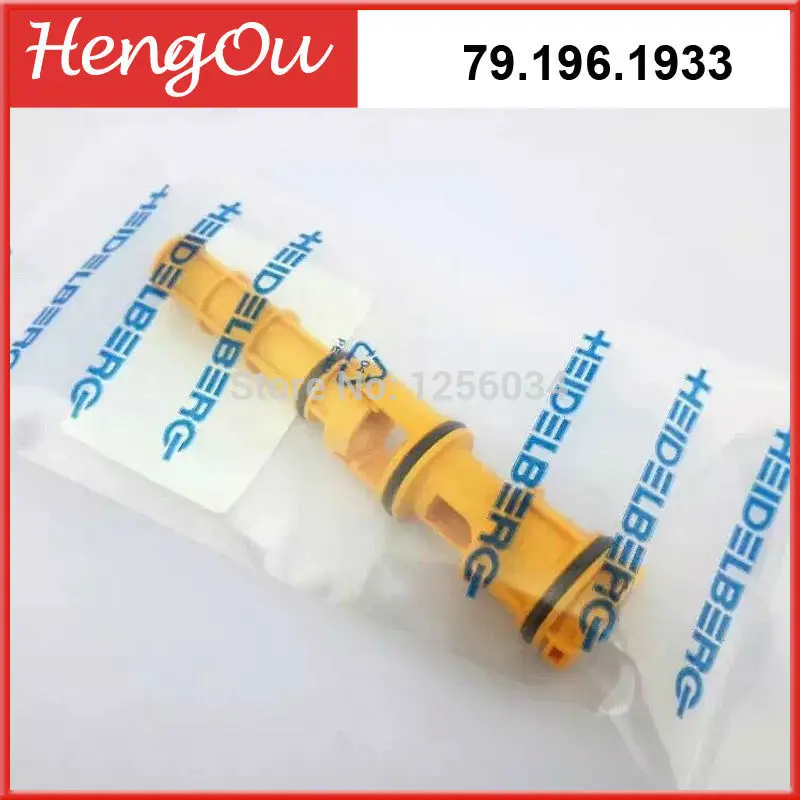 

1 piece 79.196.1933 Heidelberg valve for Heidelberg SM52 SM74 machine, Original filter valve