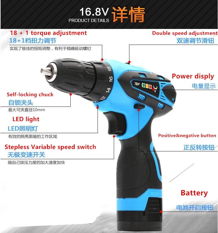 QQ20171208103953