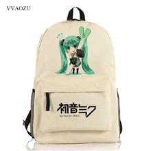 Аниме Хацунэ Мику Vocaloid COS рюкзак сумки на плечо студенческий рюкзак школьные сумки для мальчиков девочек Mochila