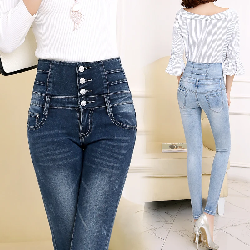 Stretch Slim Высокая талия джинсы Для женщин большой Размеры жира мм штаны осень корейский карандаш брюки весна и на осень