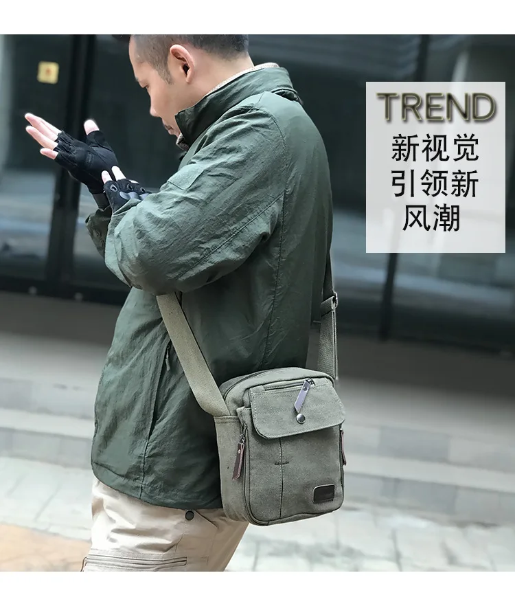 描述图(17)