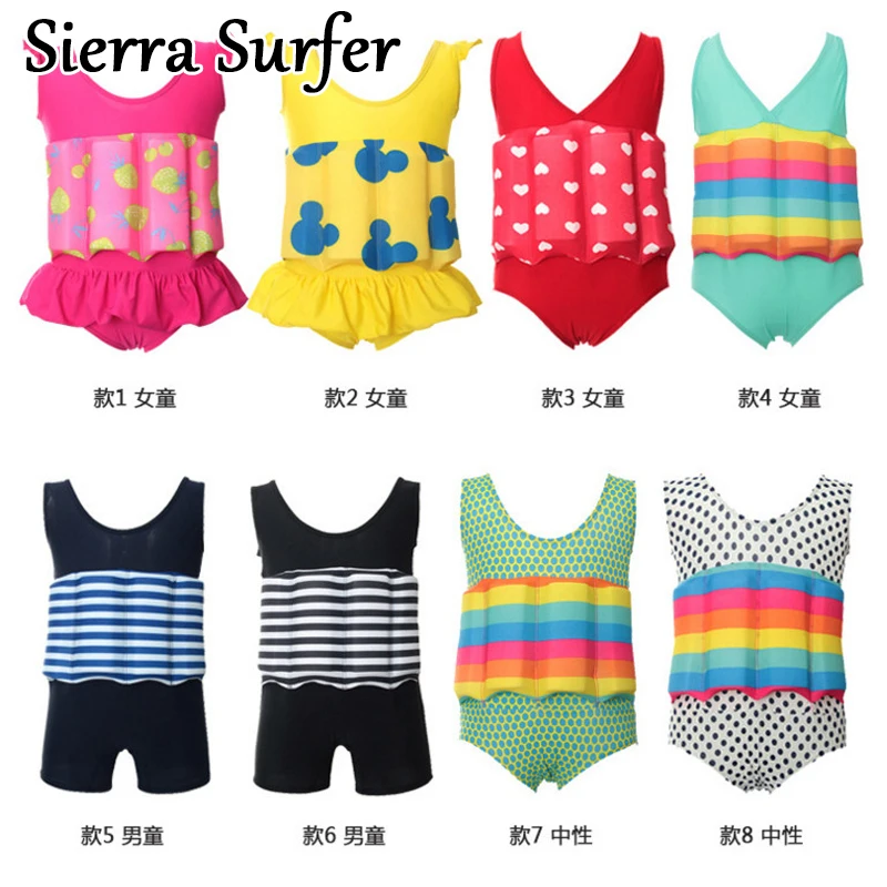 infant float swimsuit
