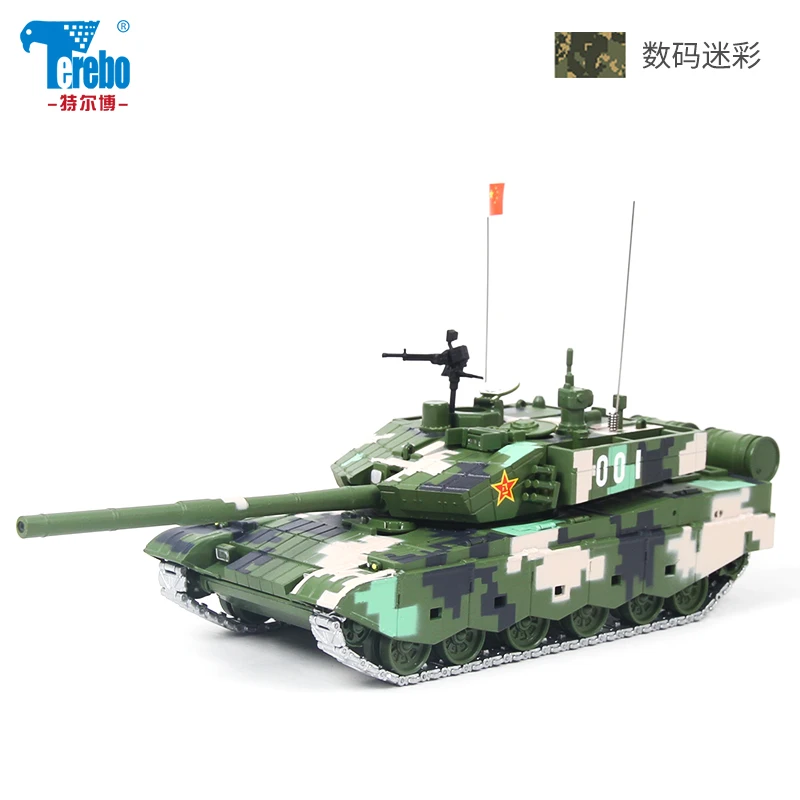 Абсолютно 1/50 масштаб военная модель игрушки Китай 99A Танк литой под давлением металлический армейский автомобиль модель игрушка для коллекции/подарок - Цвет: Digital Camo
