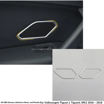 

For Volkswagen Tiguan L TiguanL MK2 2016 2017 2018 2019 2020 Car ABS Chrome Rear Back Speaker Sound Audio Trim Frame Lamp
