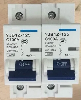 

1P 80A 100A 125A DC MCB Mini Circuit breaker FOR PV ( Solar ) system