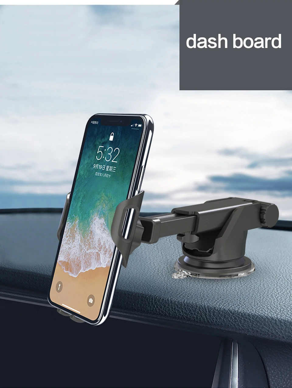 DHKEJI iPhone XS gps дисплей вращающийся Автомобильный держатель для телефона просо Универсальный кронштейн приборная панель лобовое стекло гравитационная присоска