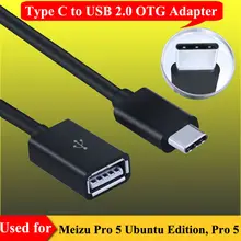 USB-C 3,1 type C Мужской к USB 2,0 адаптер OTG для Meizu Pro 6 Plus 5 Ubuntu Edition, Pro 5 Meizu Pro5