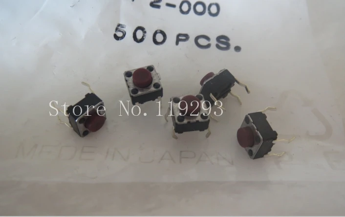 

[BELLA]Matsushita original high temperature and long life Cooker touch of a button switch 6 * 6 * 5MM--200pcs/lot