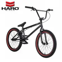 HARO BMX промежуточный уличный производительный велосипед 200,1 2" высокопроизводительный велосипед