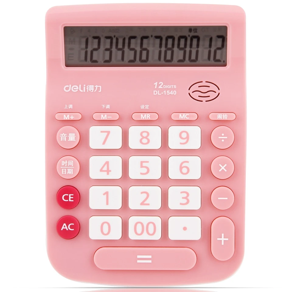 Калькулятор ms-8819a внутренности. Розовый калькулятор. Кукузя калькулятор единого. Взыскание долга инфографика. Кукузя калькулятор единого.