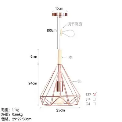 Железный Золотой подвесной светильник для гостиной светильник в стиле лофт декоративный абажур деревянный геометрический винтажный Ретро Led E27 подвесной светильник - Цвет корпуса: D