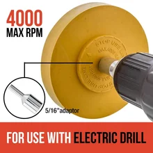 88 мм/3,5 дюйма резиновый ластик колеса стикер наклейка лента жидкость для удаления клея