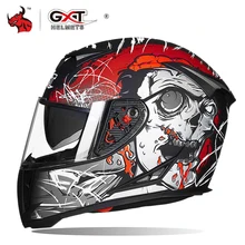 GXT мотоциклетный шлем мото Байкер полное лицо для верховой езды шлемы двойной козырек для мотокросса шлем Capacete Da Motocicleta Cascos Moto для мужчин