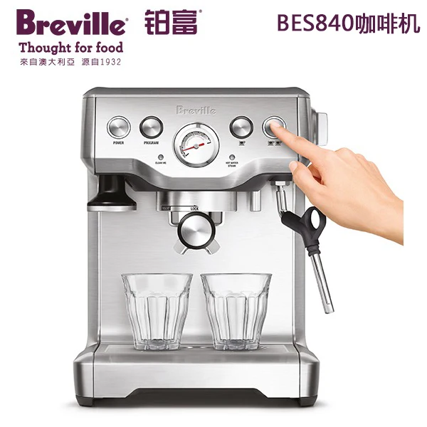 semi automatic espresso coffee machine 
