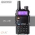 Бесплатная доставка Baofeng UV-5R Радио Walkie Talkie UHF, Портативный Полиция Сканер радио Intercome HF трансивер баофенг 5R UV5R
