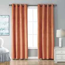 Европейский и американский стиль современный сплошной цвет ассорти поли Замша шторы для гостиной спальни окна