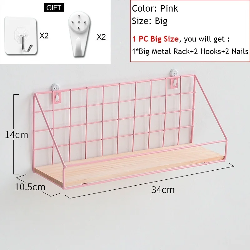 Настенные плавающие полки Деревенский металлический провод полки для хранения стеллажи домашний декор - Цвет: Pink L