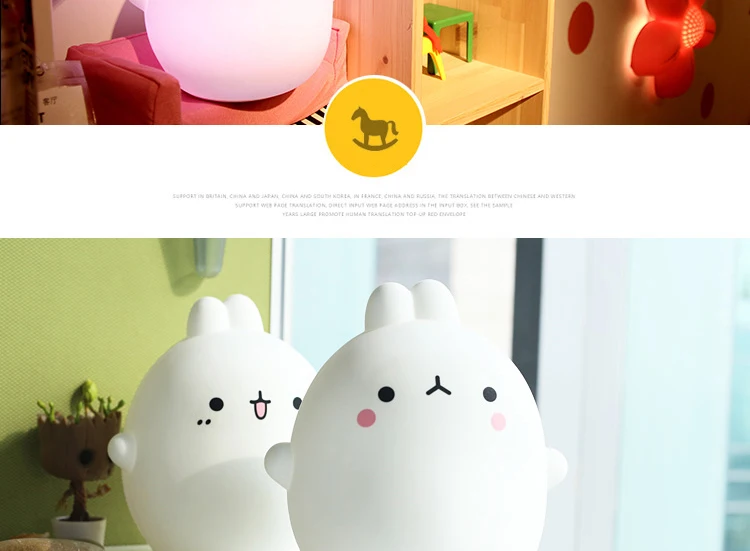 New style Rabbit LED Night Light For Children Baby Kids Bedside Lamp Multicolor Silicone Touch Sensor Tap Control Nightlight (17)