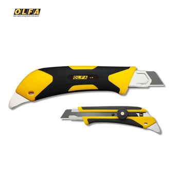 

18MM FIBERGLASS-REINFORCED UTILITY KNIFE WITH RATCHET-LOCK (L-5)