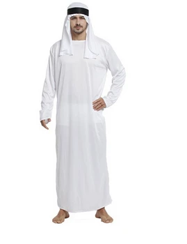 

Stage Performances Halloween Party Dress Up The Arab Princes Outfit Costume White Big Robe Clothes