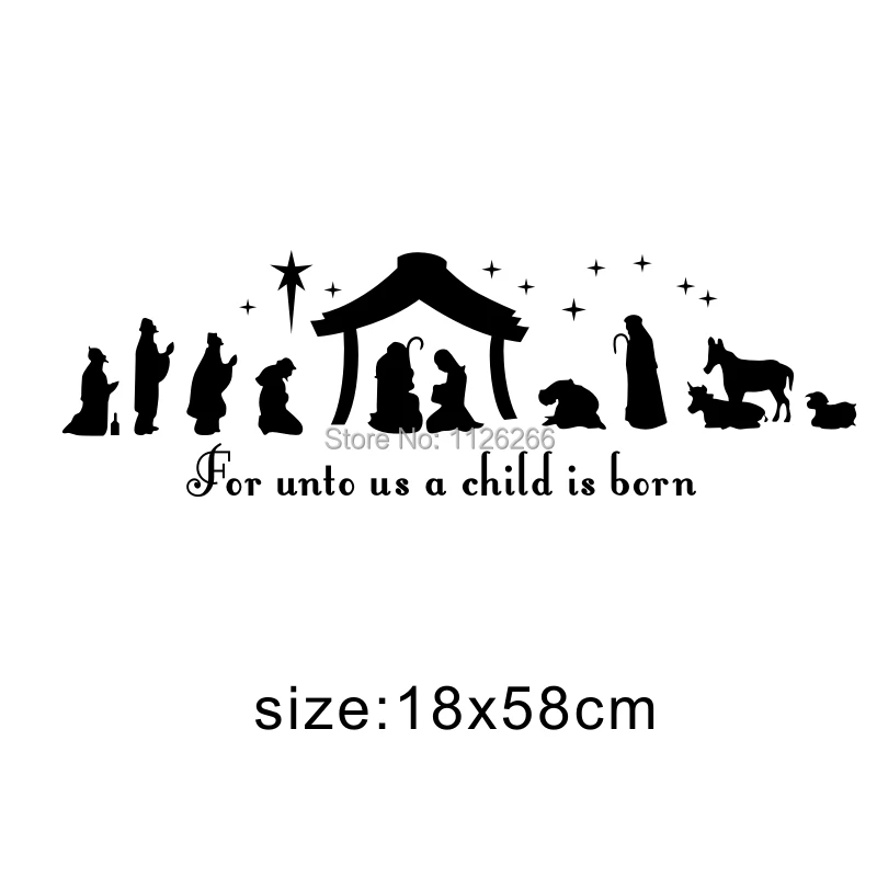 my2353-size