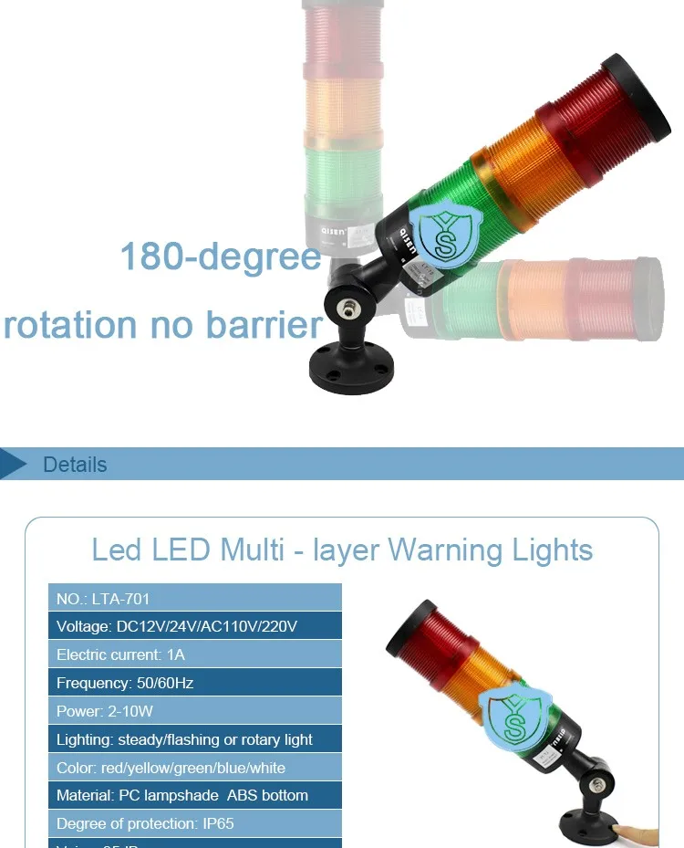 LTA-701-1 24VDC Led машинный инструмент сигнальные огни 1 слой светодиодное освещение для сигнальной башни 5 цветов сочетание предупреждающий сигнальный свет