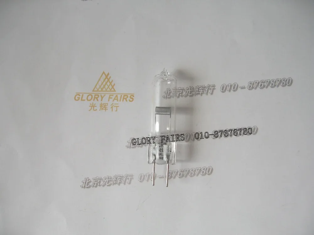 2 шт. JC 24V250W EHJ прожекторная лампа 24В 250 Вт G6.35 галогенная совместимая с OSRAM 64655 PH 7748 |