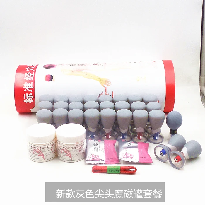 Magic needle moxibustion Cupping acupuncture slimming suction
