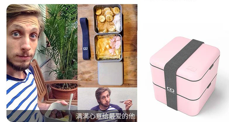 square4+