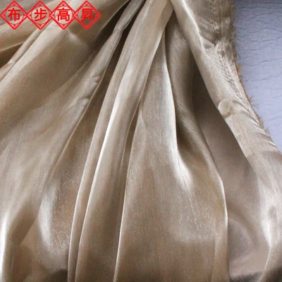 25X150 см/шт Дешевые блестящая органза Корея ткань для платья фотография Фон Свадебные украшения плохой эластичный восстановление M53 - Цвет: 1