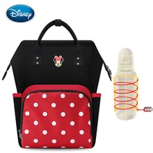 Disney сумка для подгузников, мам многофункциональная большая емкость Мумия сумка, водонепроницаемый рюкзак для ухода за ребенком путешествия рюкзак водонепроницаемая сумка